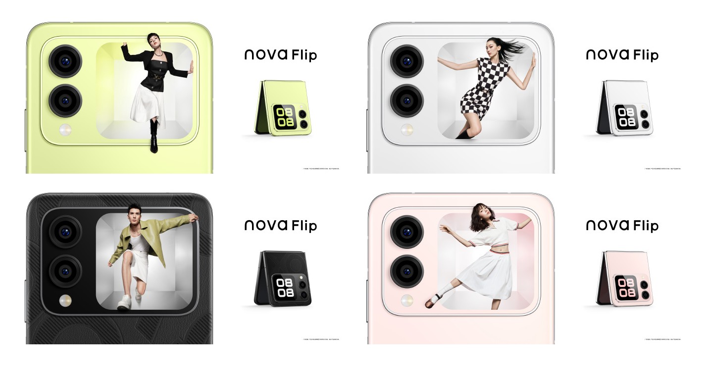 huawei-nova-flip-s-alti-rengde-teqdim-edilecek